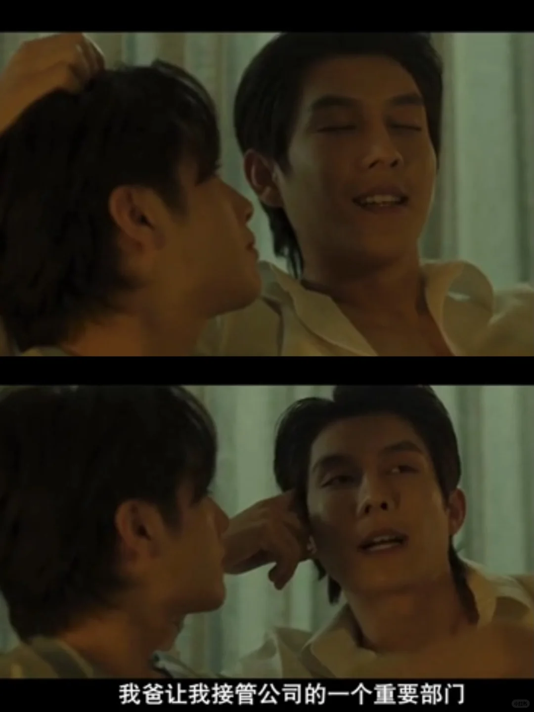 妈耶‼️开头就震到我了🆘谁家好人看🌼啊