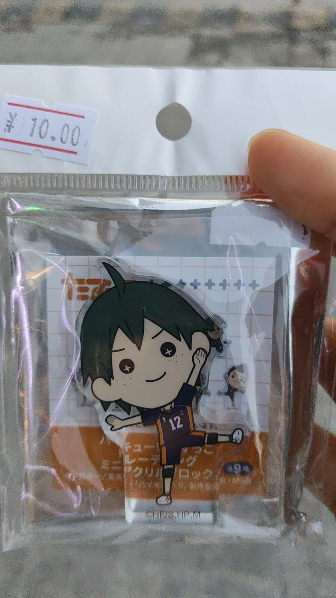 看完电影果然有buff！