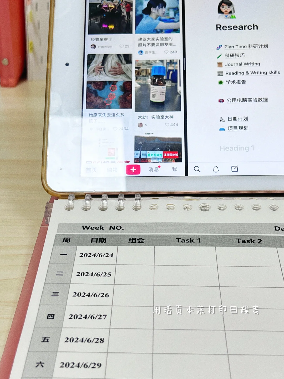 分享一个电脑文件搜索神器