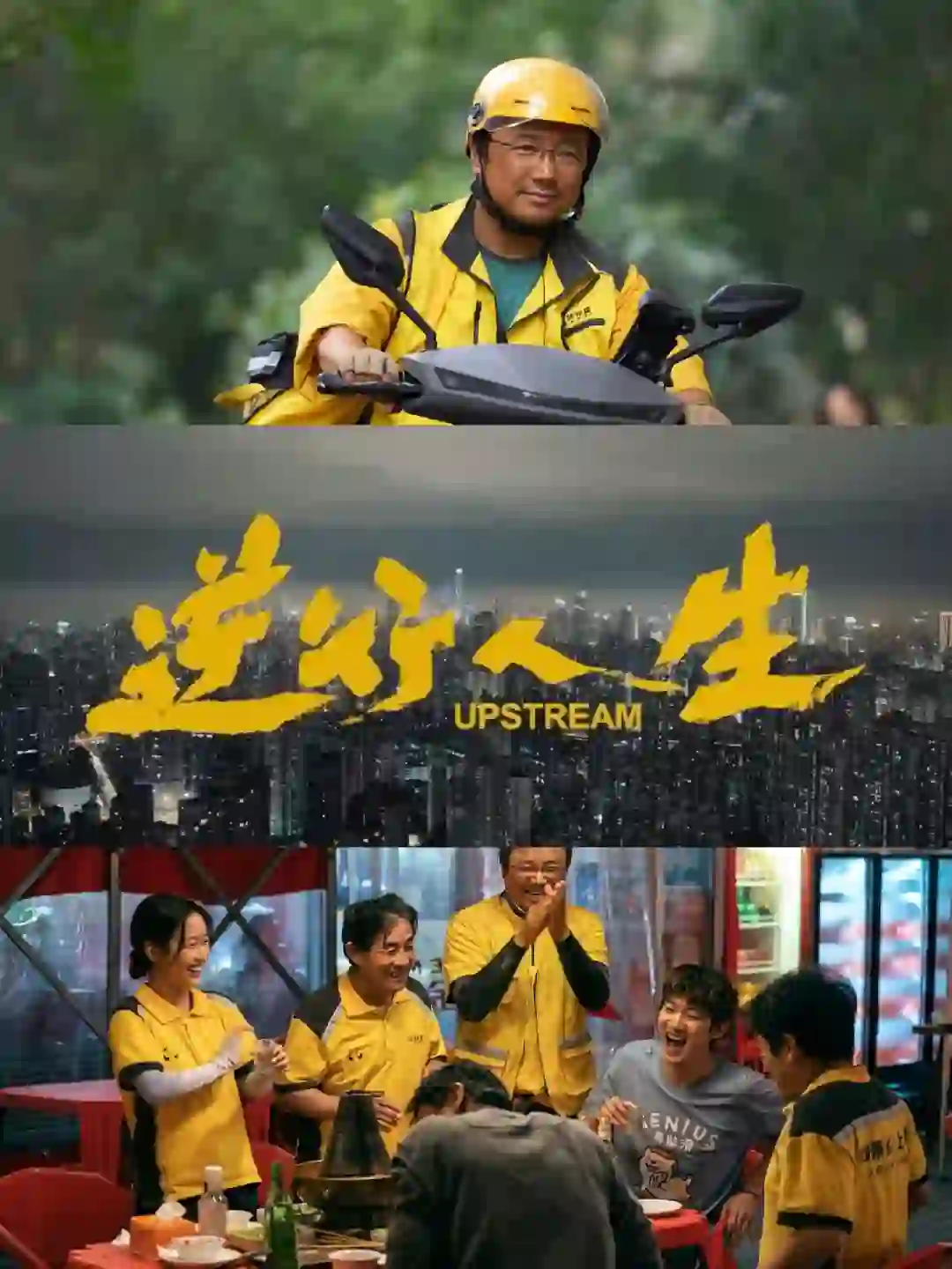 🎞️中年男人真实的生活‼️太敢拍了