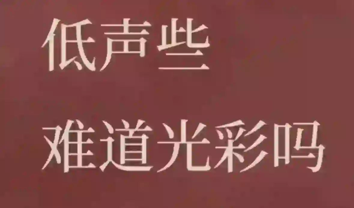 Mac卸载软件后重装，账户依旧是登陆状态？