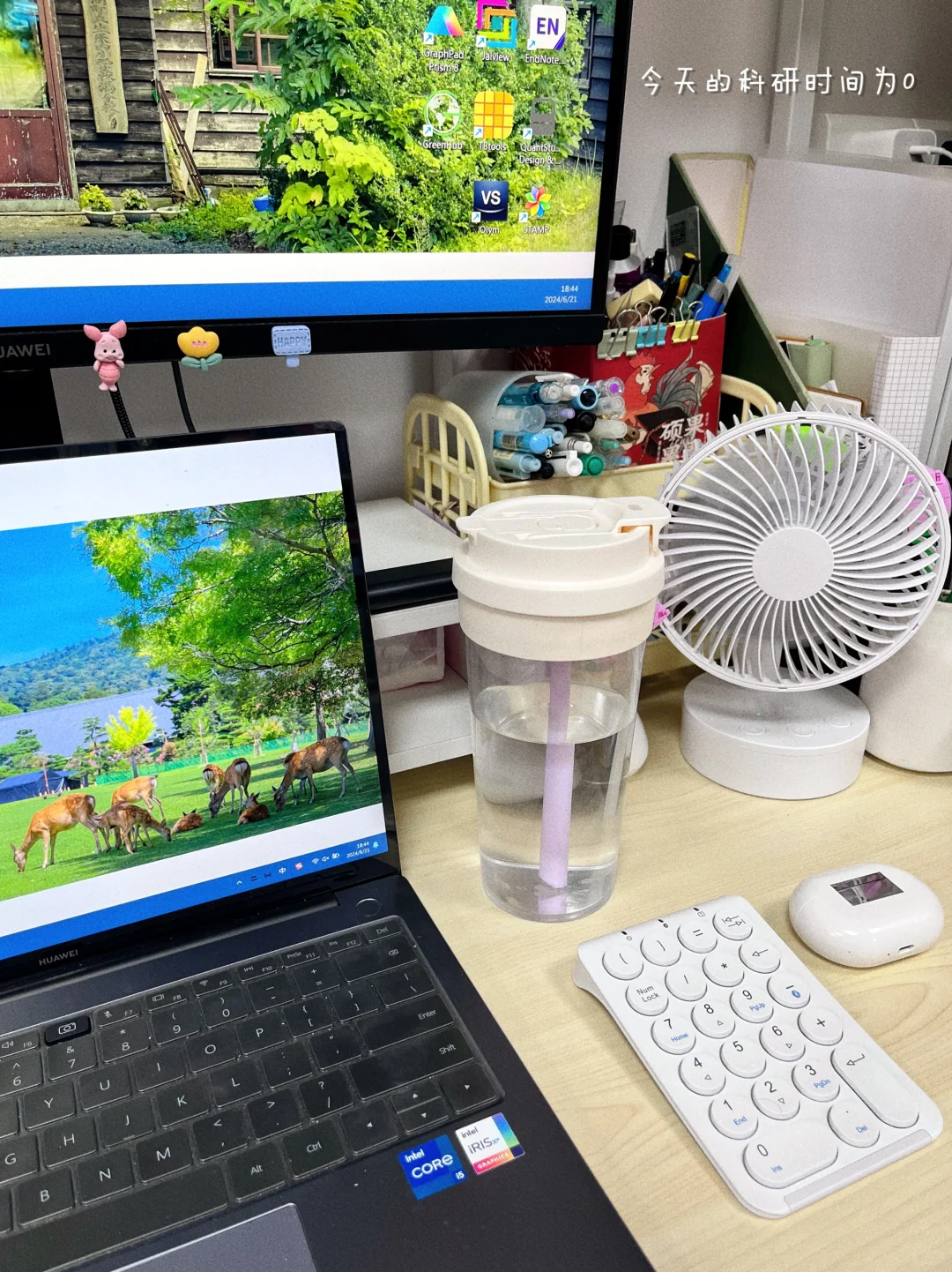 分享一个电脑文件搜索神器