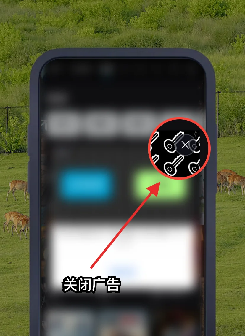 神仙软件来袭！