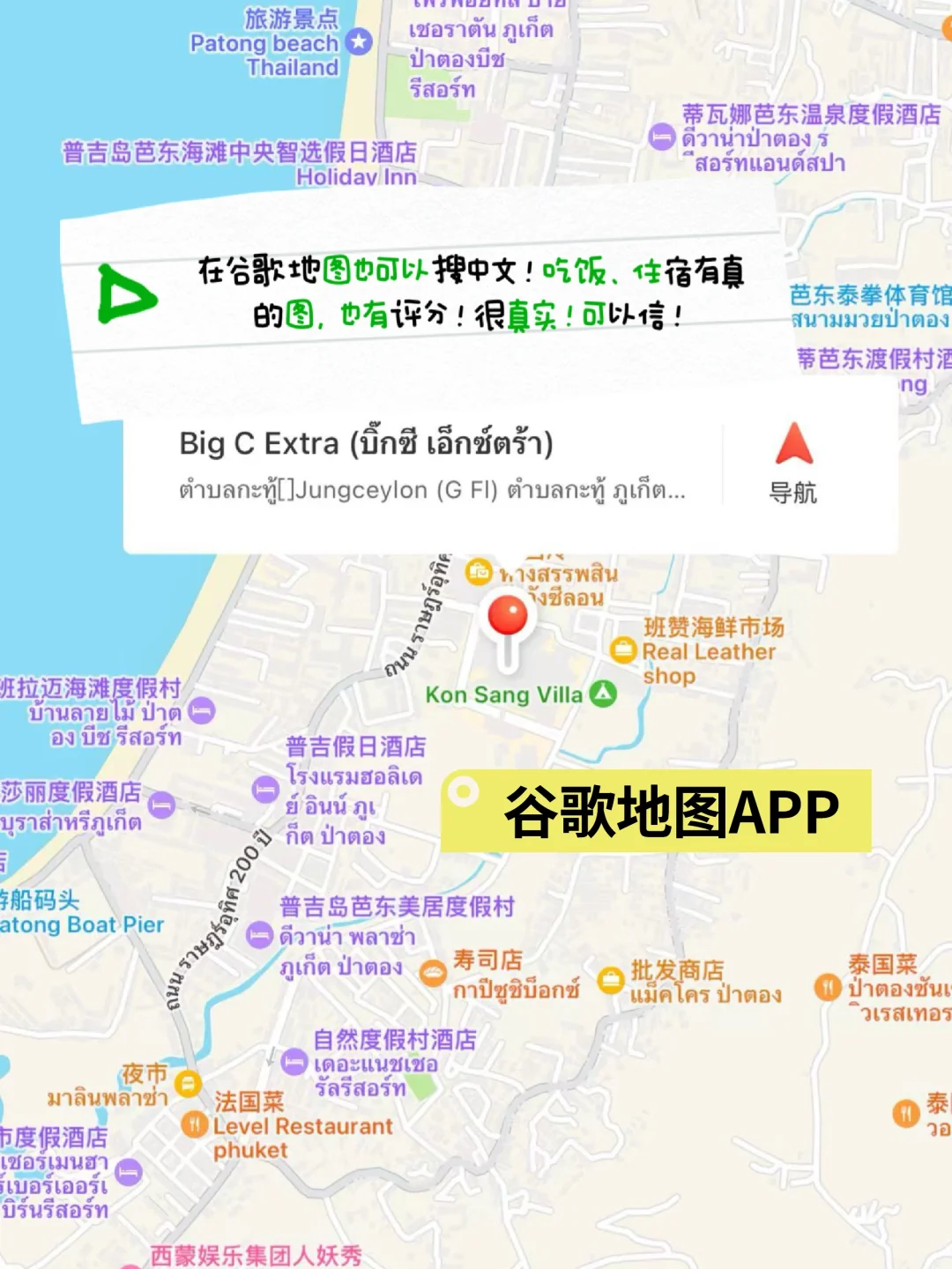 超级简单必用版｜不下多余APP