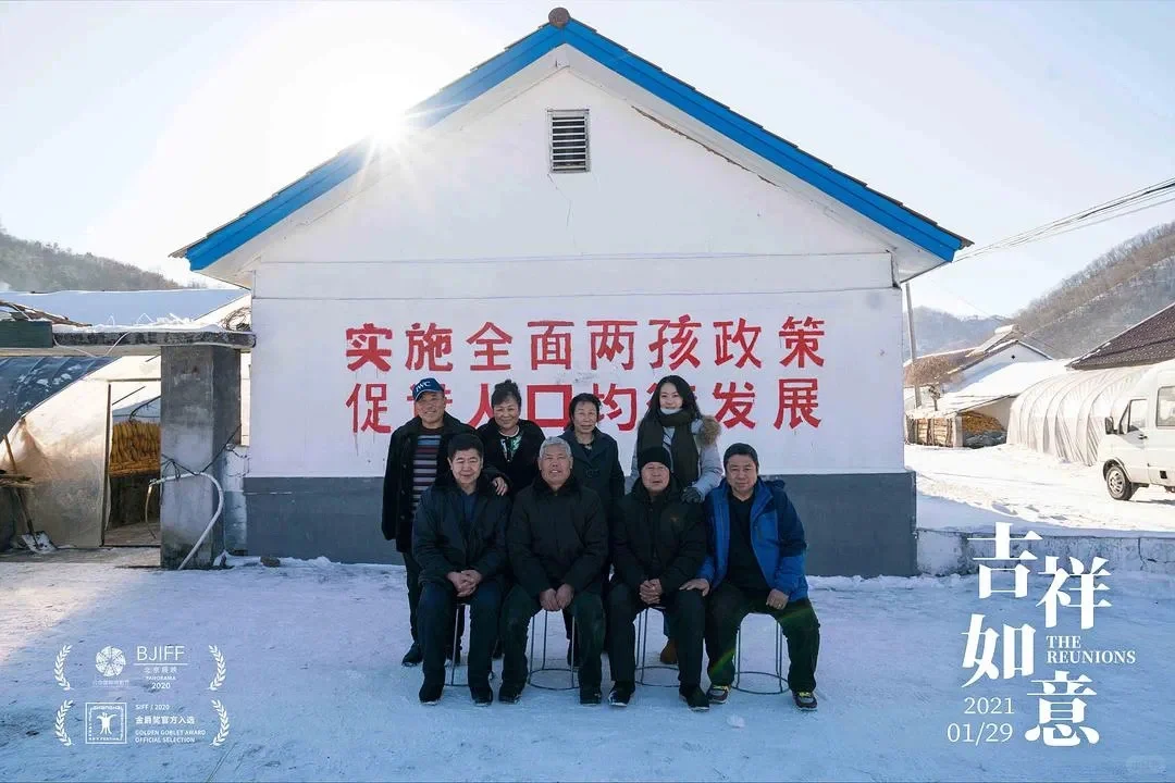 谁曾想，我和艺术影院都被他拍进了电影🎬