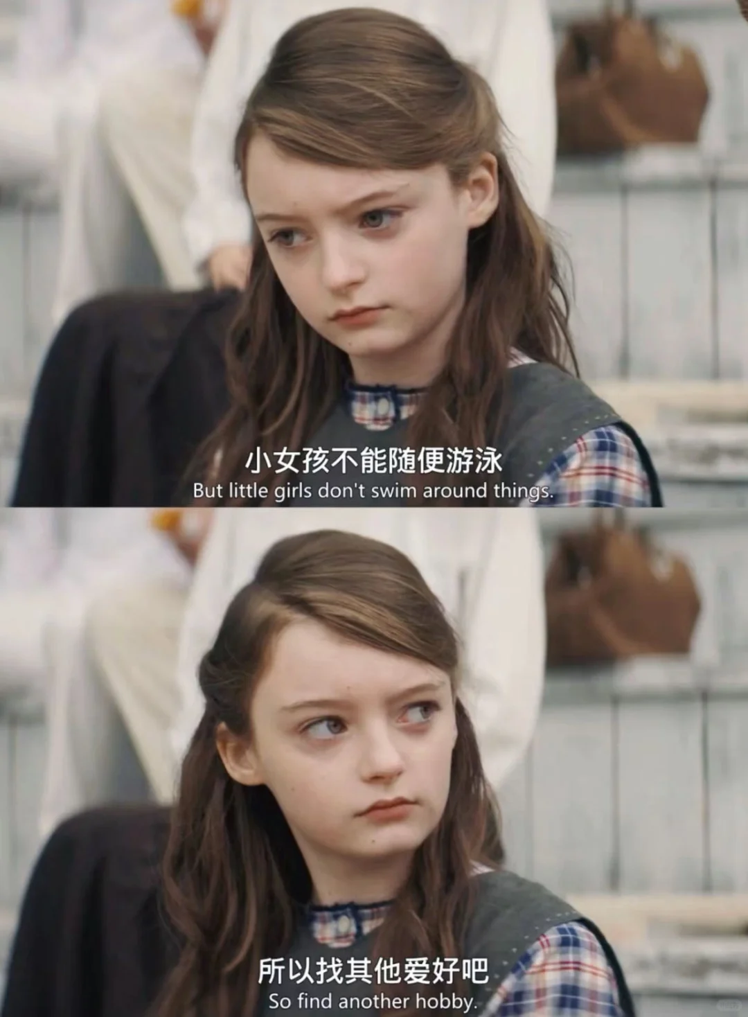 看完这部电影,拥有对抗世界的勇气❗️