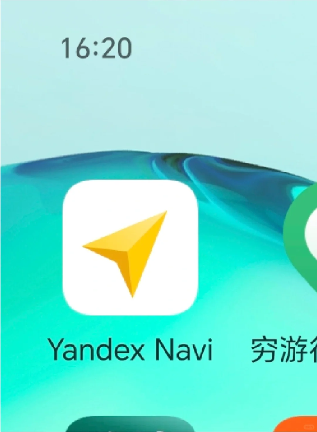 土耳其自驾，顶级副驾传授经验-行驶篇