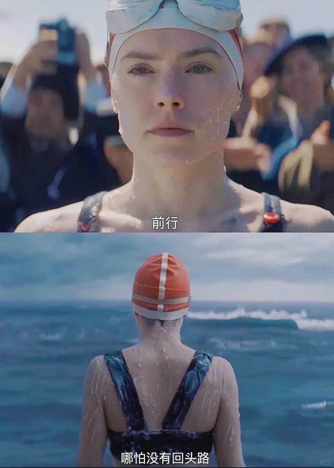 看完这部电影,拥有对抗世界的勇气❗️