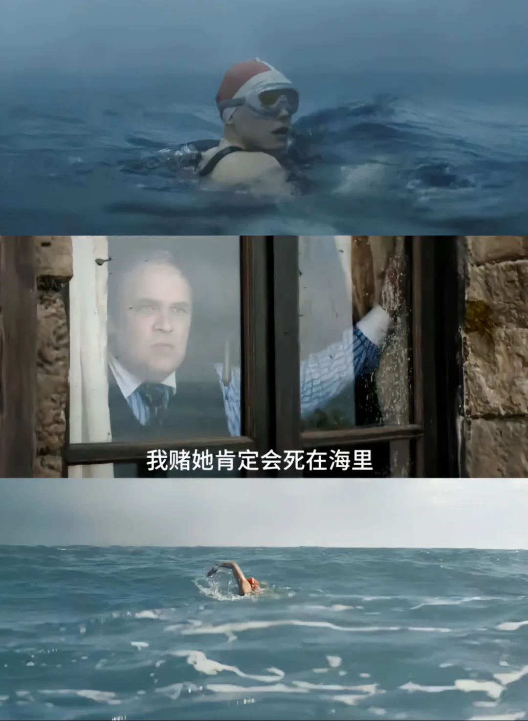 看完这部电影,拥有对抗世界的勇气❗️