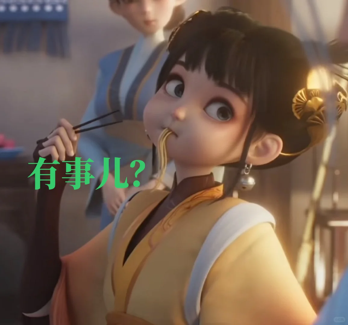 当年全网爆火的毕设作品拍成电影了👏