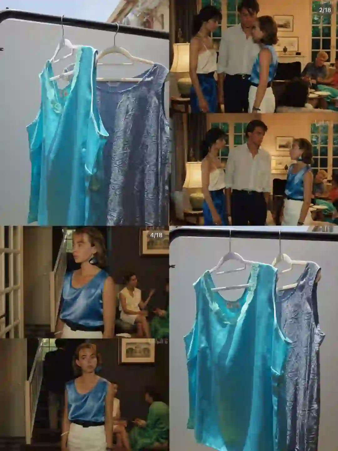 侯麦电影美学 90s法式穿搭