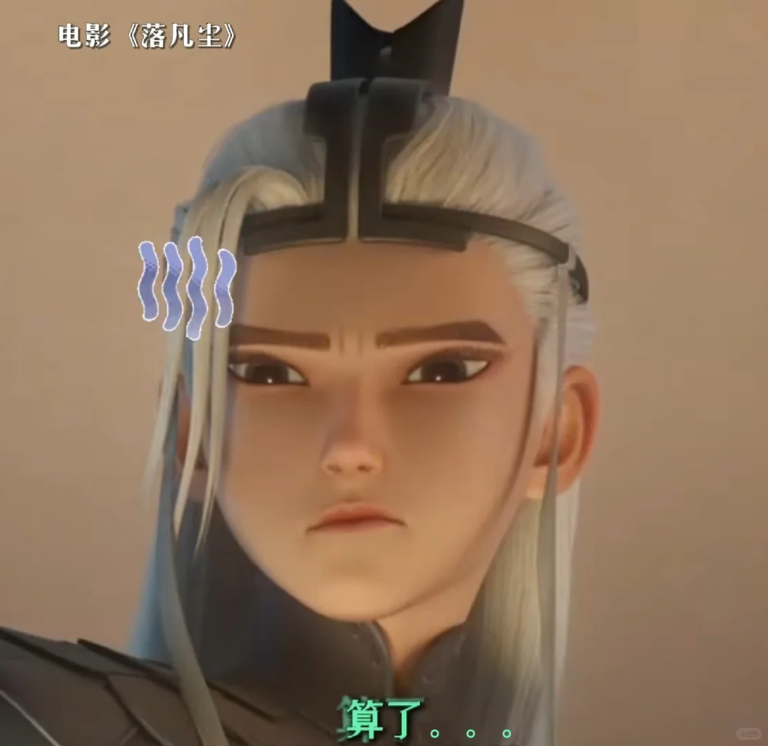 当年全网爆火的毕设作品拍成电影了👏