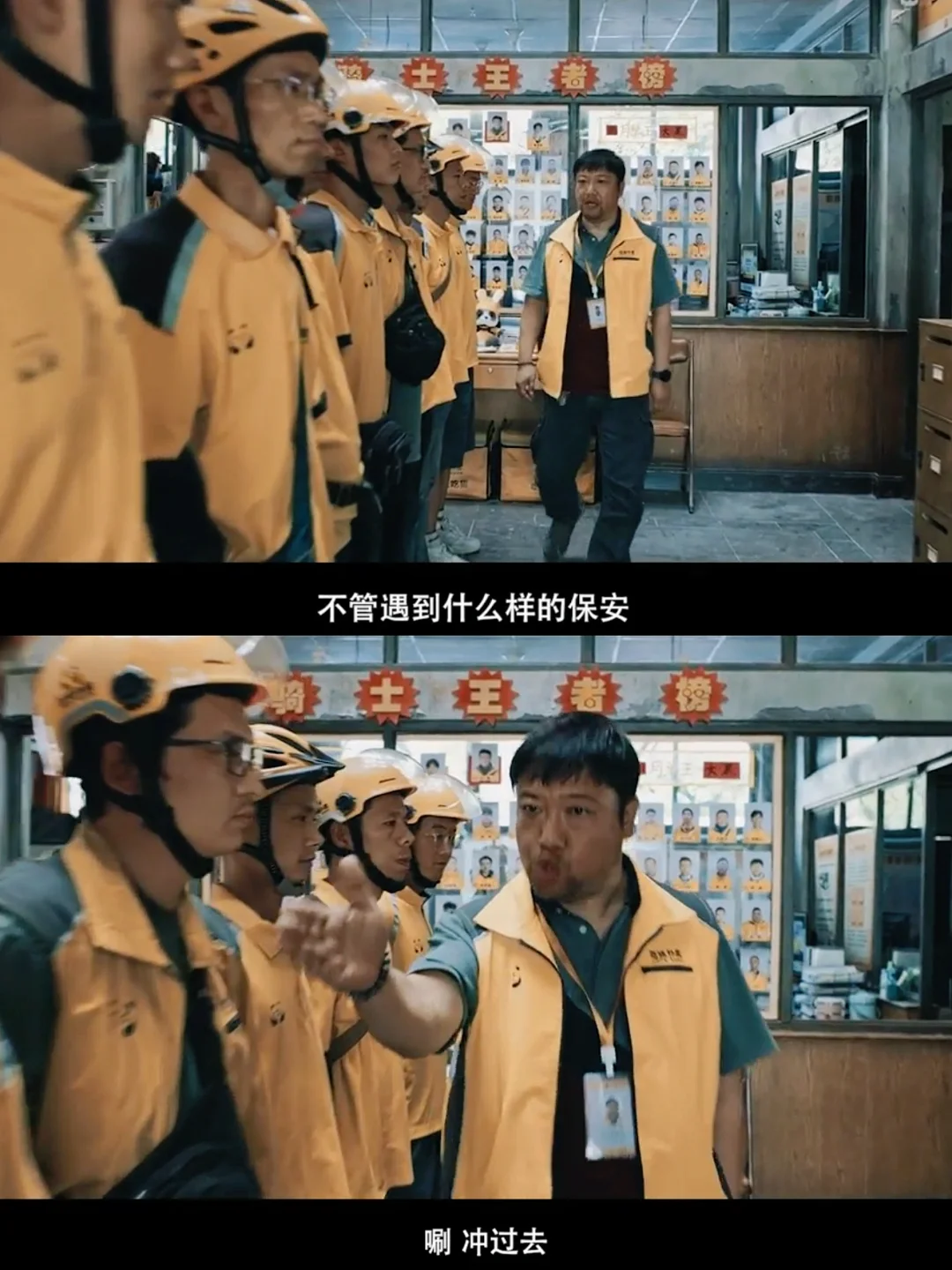 深夜绝望时😭一定要去看看这部电影❗❗❗