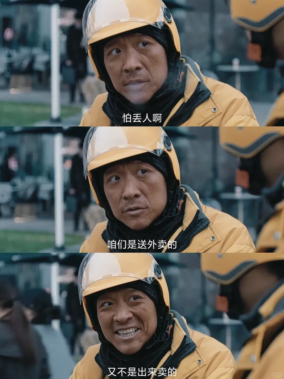 深夜绝望时😭一定要去看看这部电影❗❗❗