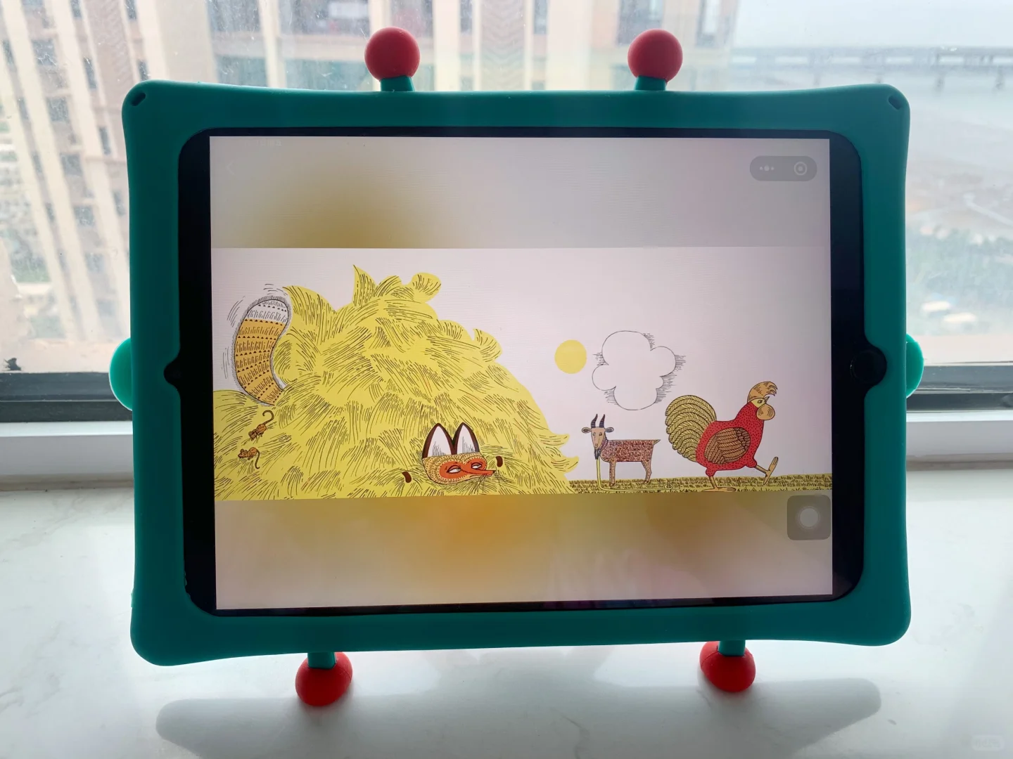 种草了这个不花💰的app，真是太香了💋