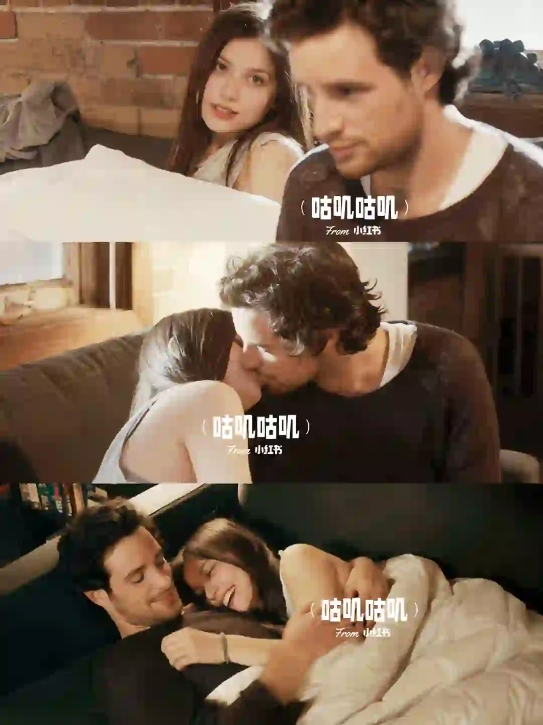 禁欲老师✖️清纯学妹❗超甜狼兔恋太苏了！