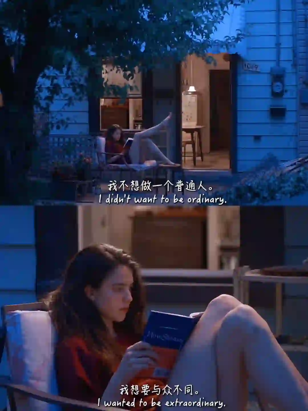 我真的好爱好爱这部电影😭❗️❗️❗️❗️❗️