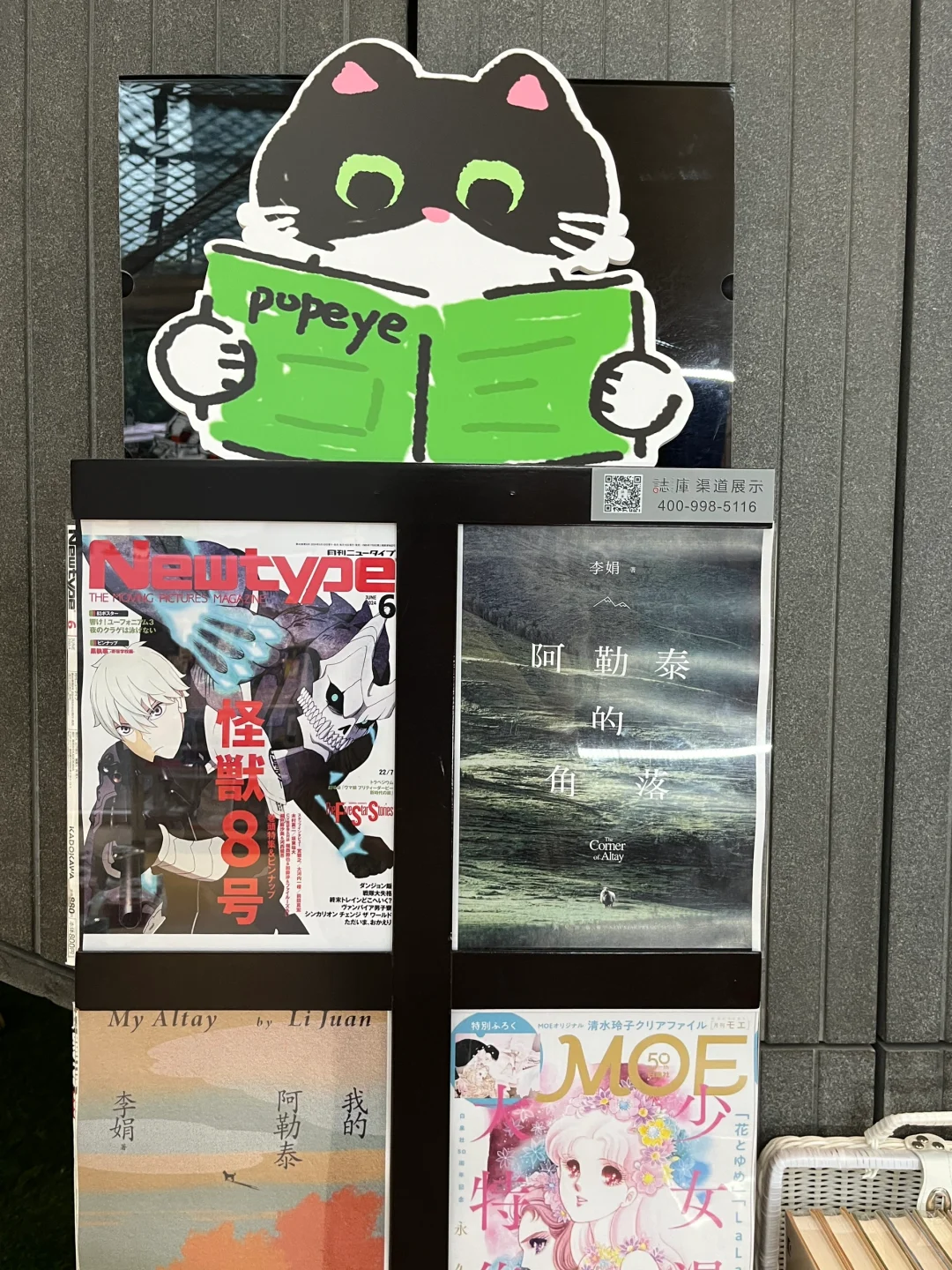 冒雨赶电影❗️虹桥艺术中心