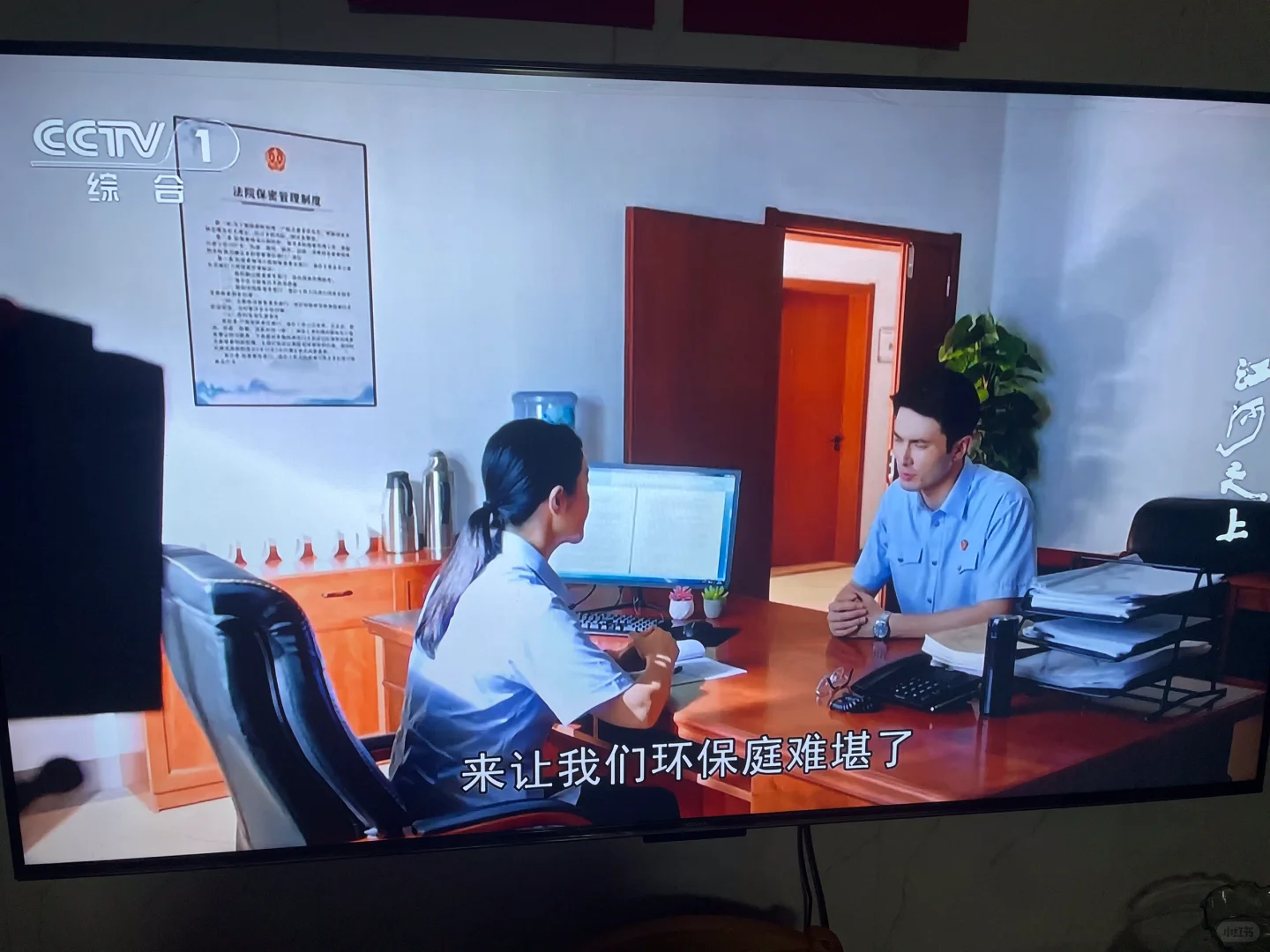 我不允许你们还不知道这个电视盒子