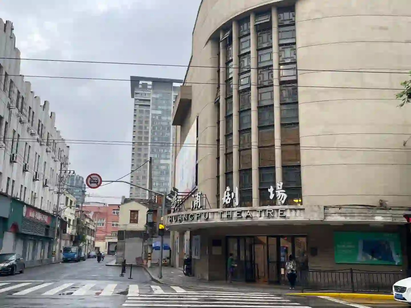 全上海我最爱的影院看了本届上影节最爱电影