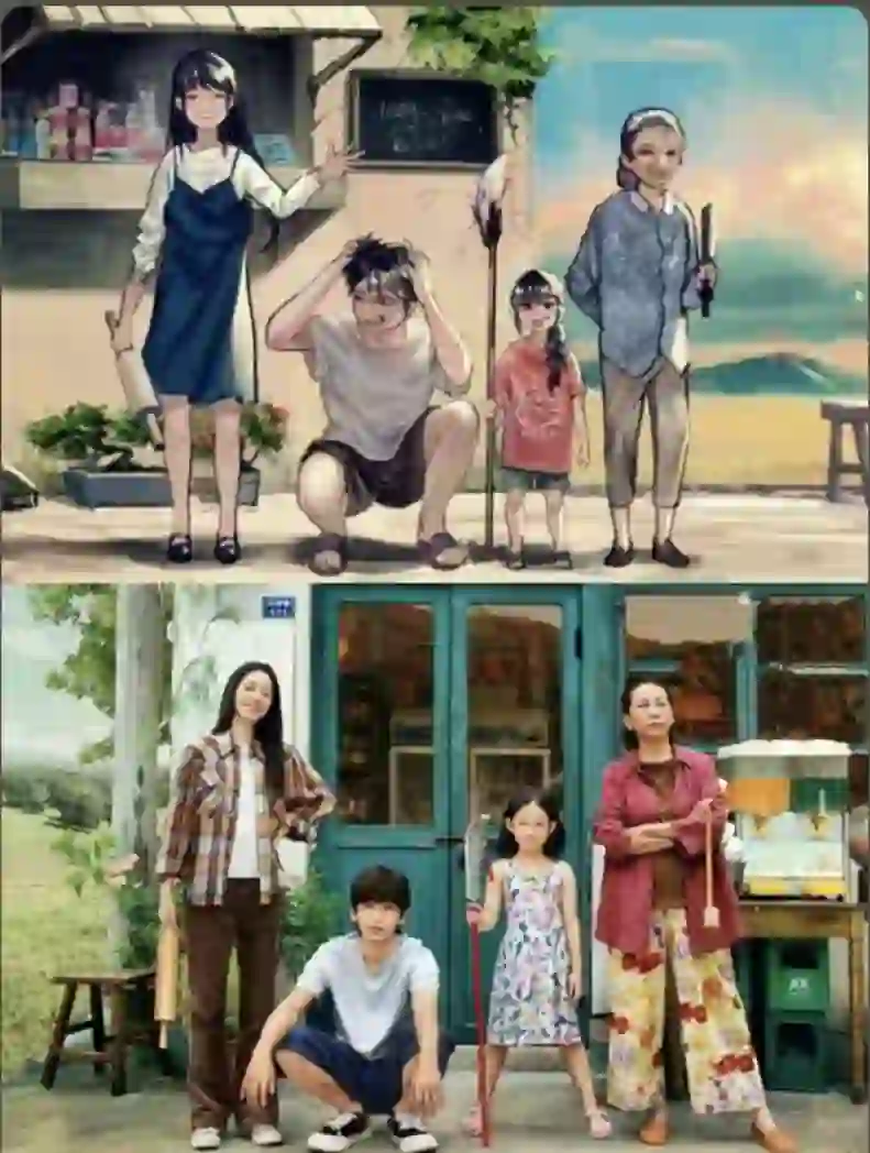 武义有人一起看电影吗？