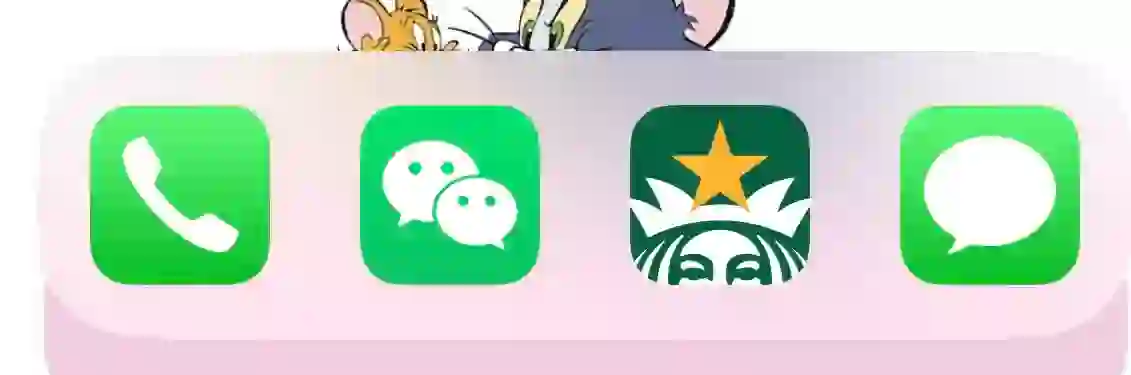 星巴克APP更新以后的图案也太丑了吧