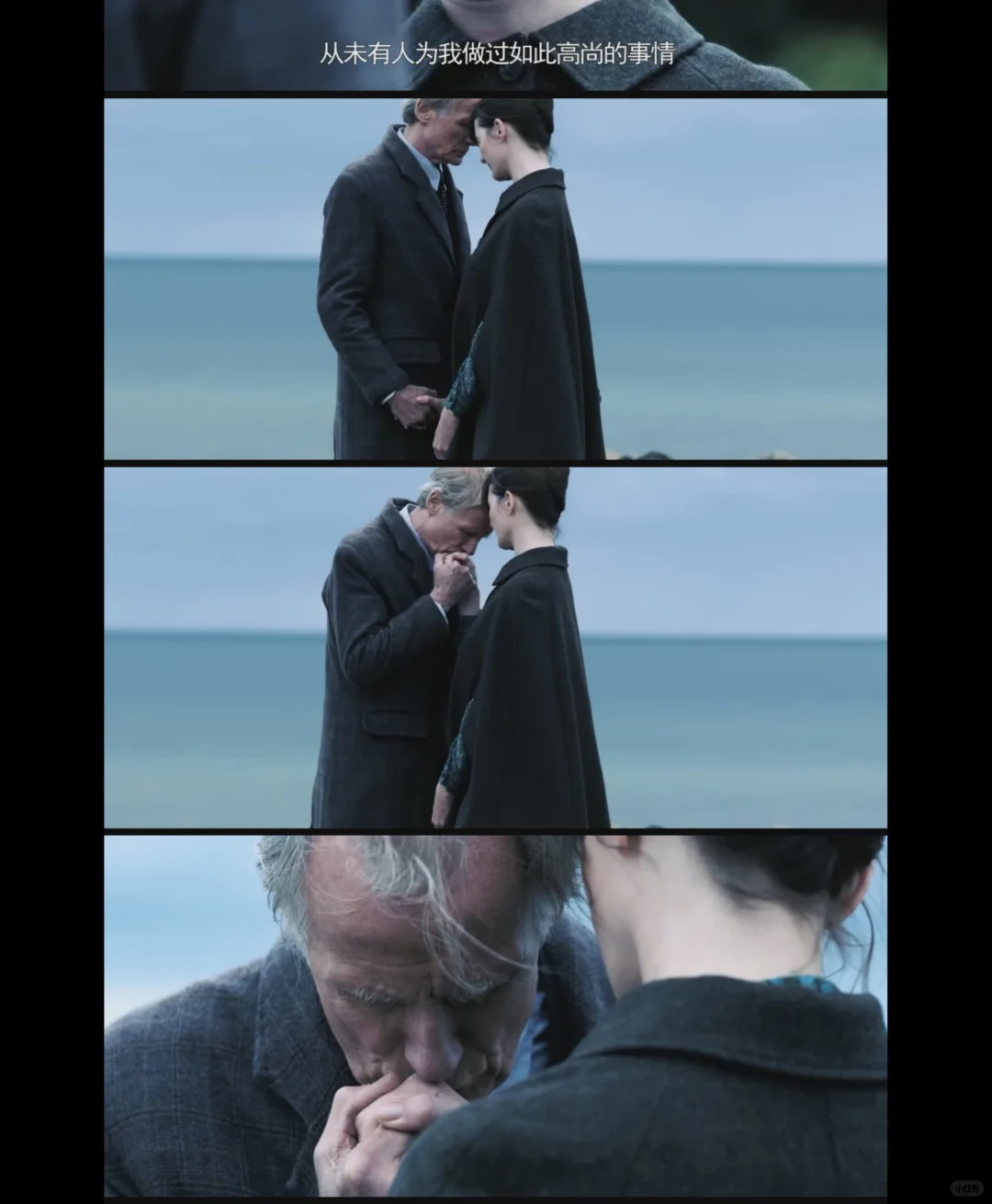 电影《书店》他们的爱好克制好高级好美好美