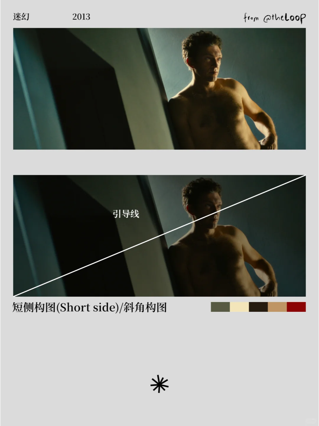 看电影学摄影.4 | <迷幻>‘></p>
<p style="text-align:center;"> <img decoding="async"  src="https://img.bim99.cn/ssd/ssd4/103/2024-08-24/103_1815980b6f24018e86e45fb2d36f53f1.webp" alt=