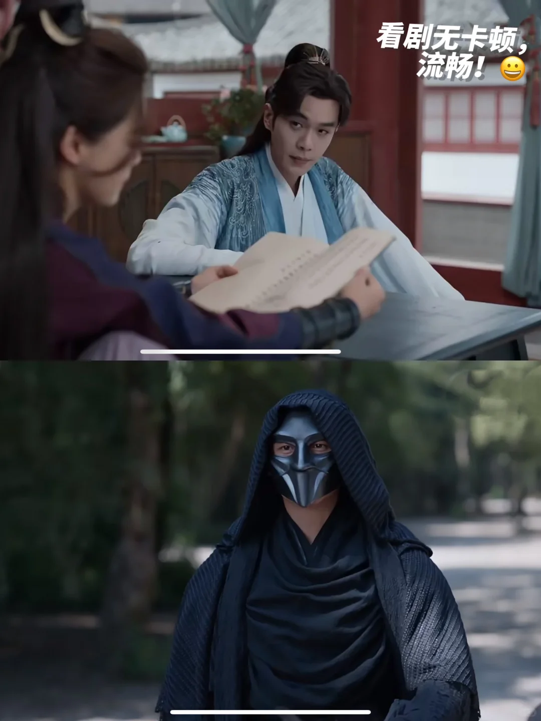 🇬🇧语言班攻略|App大公开