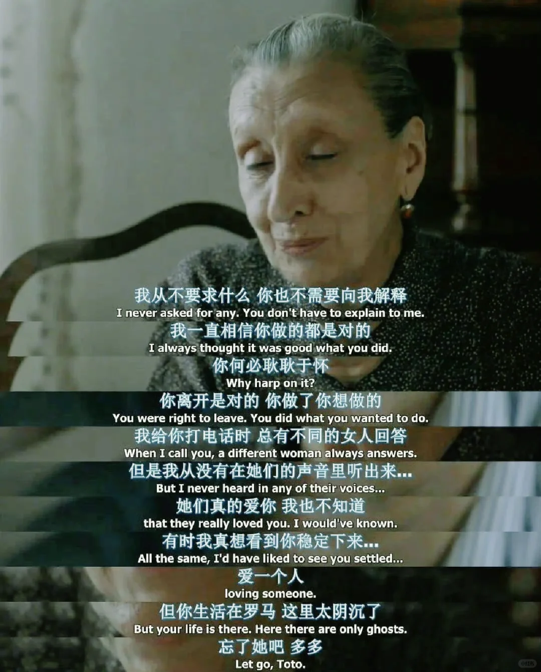 “人生和电影不一样，人生辛苦多了。” ​​