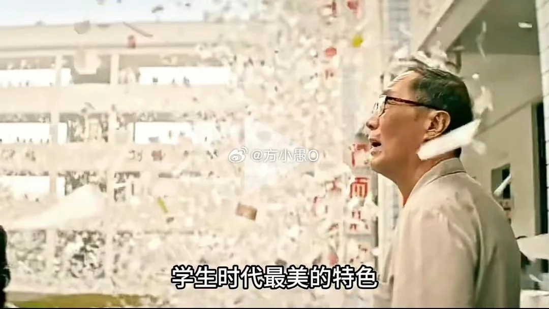 关于教育与父子的电影，推荐给大家