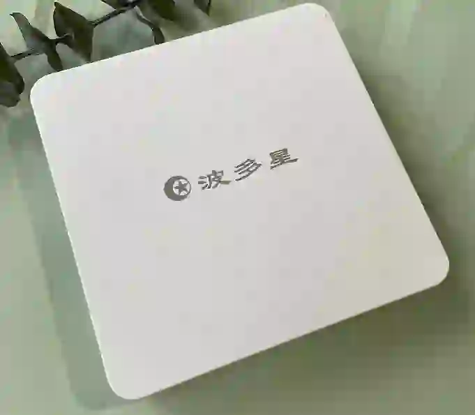 3款电视机顶盒，是连接家庭娱乐世界的主要