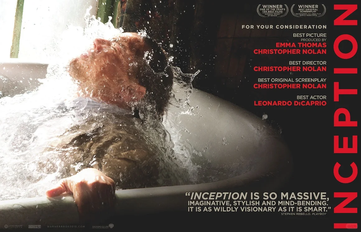 每天分享一部电影海报-《盗梦空间》