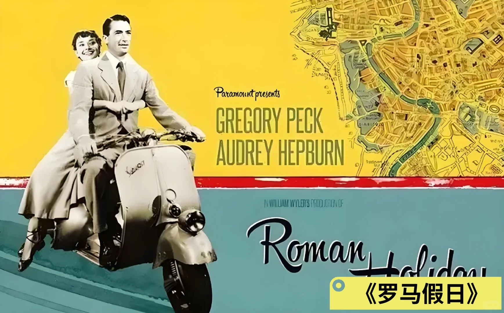 豆瓣高分爱情电影推荐!每一部都上头❤️