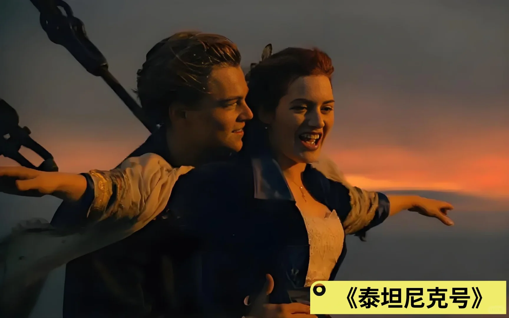 豆瓣高分爱情电影推荐!每一部都上头❤️