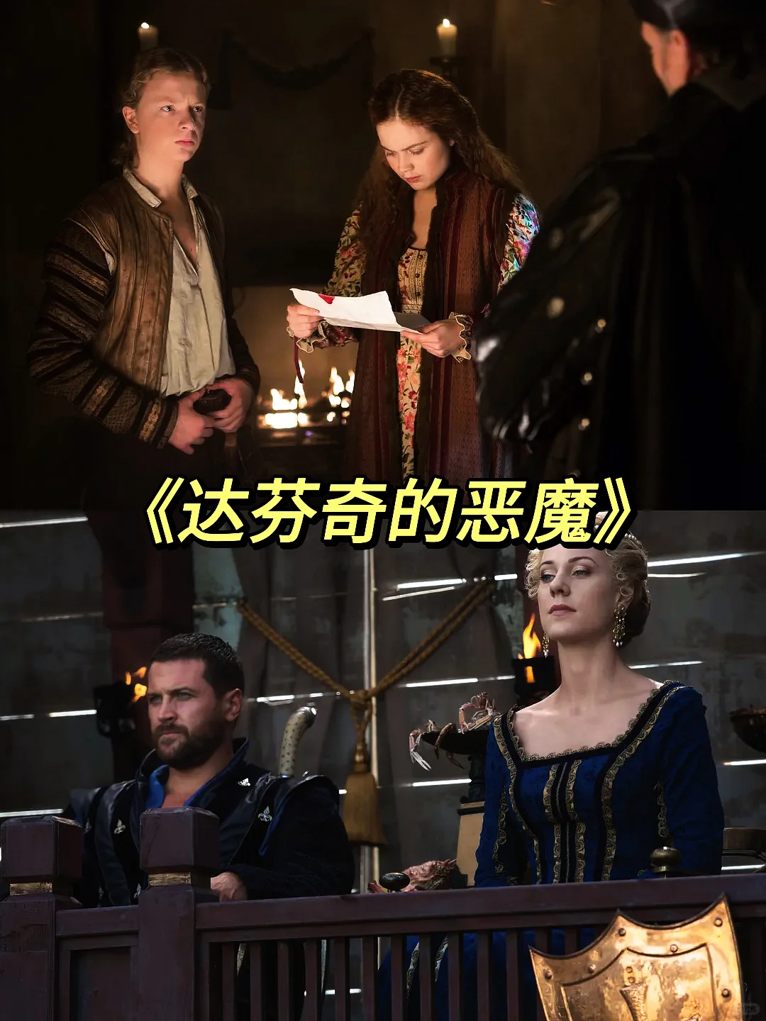 🎬10部大尺度高分爱情电影‼️