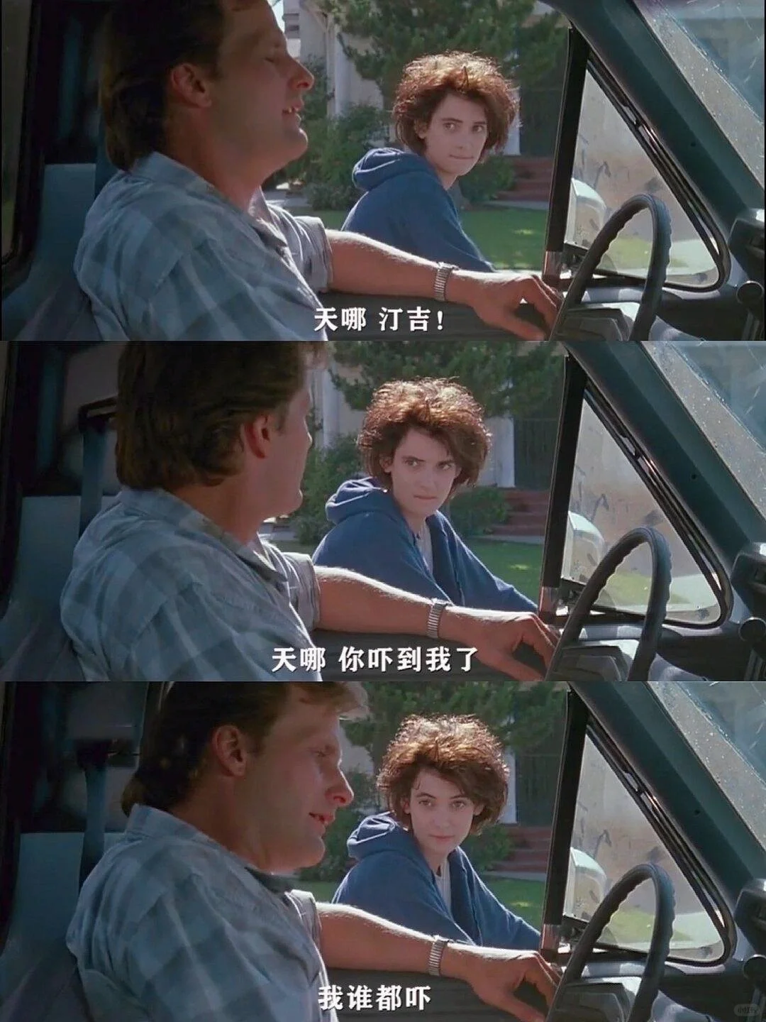 ✨强烈推荐，我心中超好看的一部电影