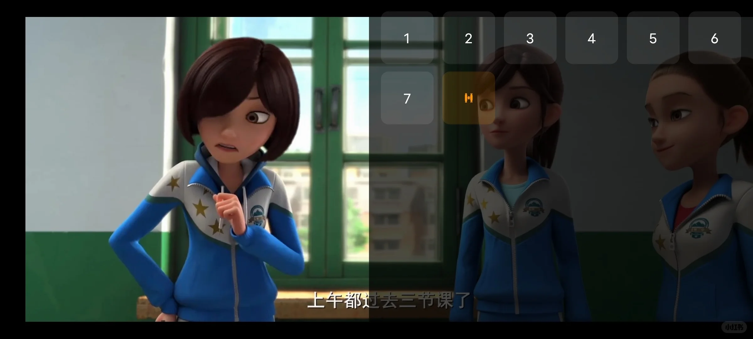 分享宝藏追剧app,ios和安卓都可以用