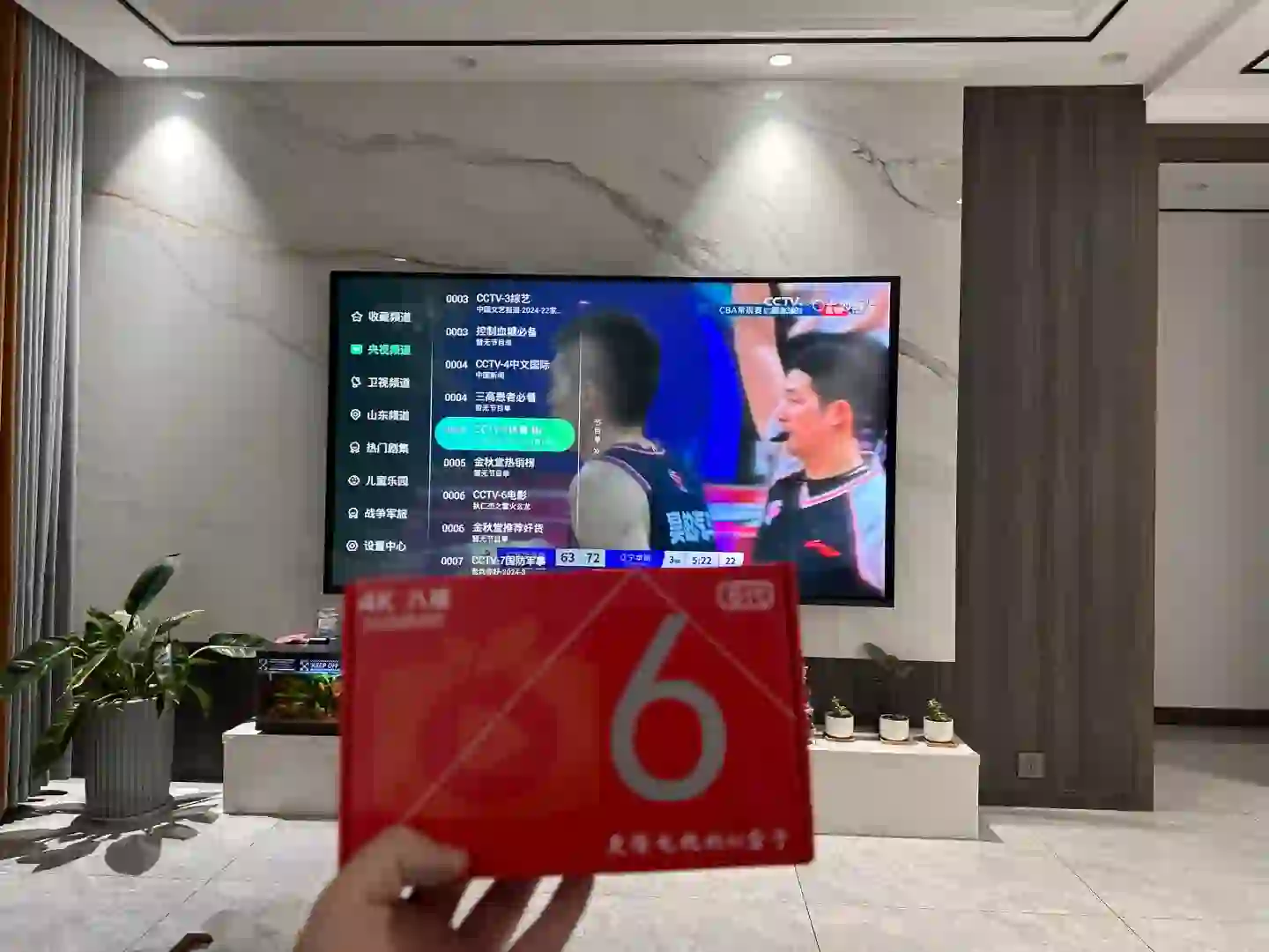 小红书果然不骗我💯