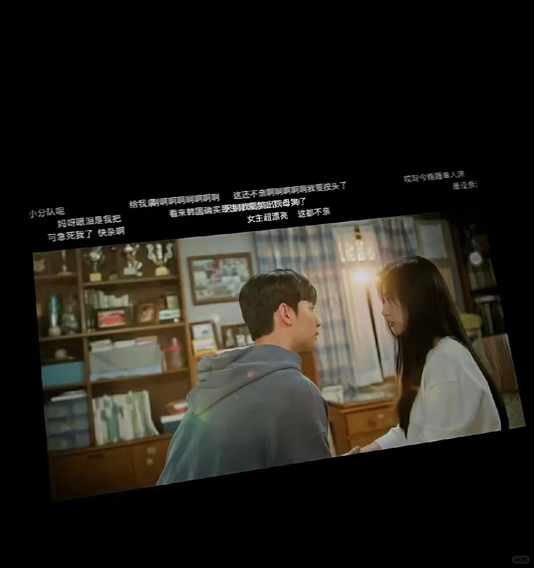 追剧APP分享宝子们！