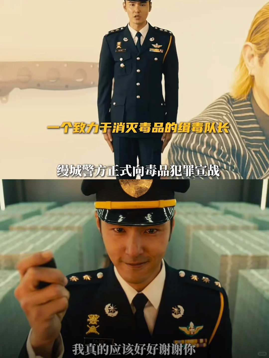 《重生》应该是暑假档最疯癫的一部电影了吧