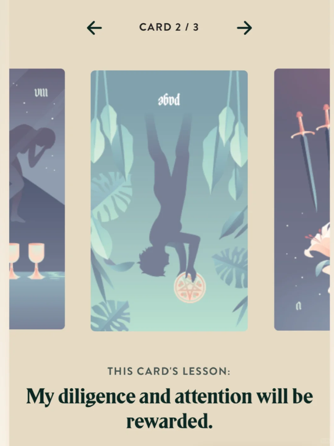 免费塔罗学习app推荐💐💐💐