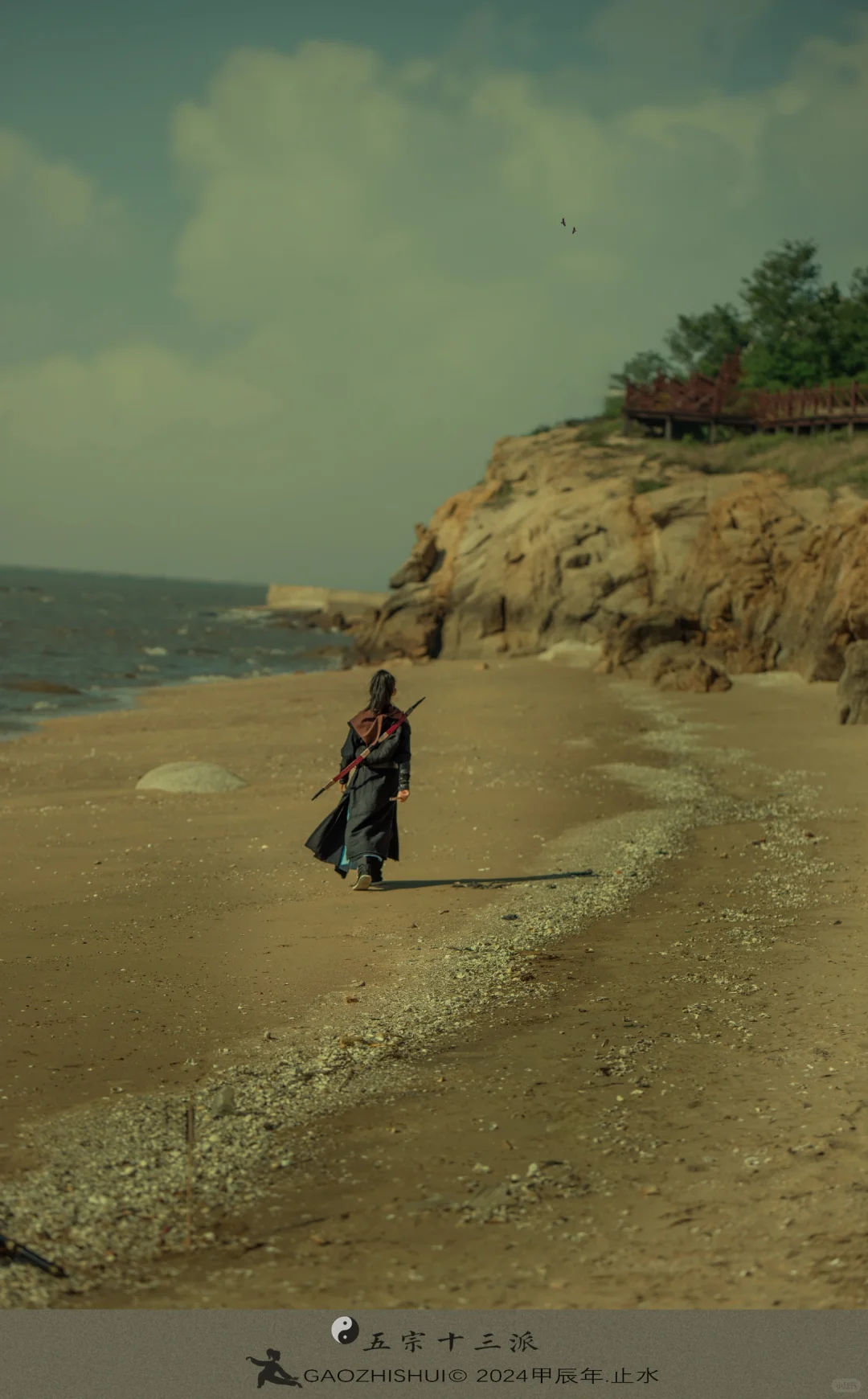 怀念90年代《港风武侠电影》🎬