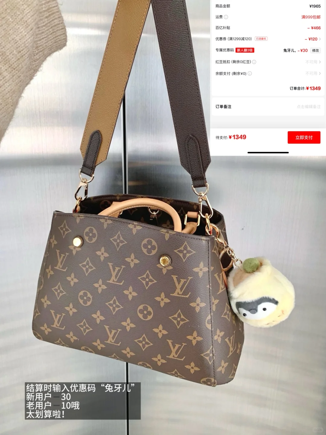 plog |谁还没有发现这个宝藏app呀?