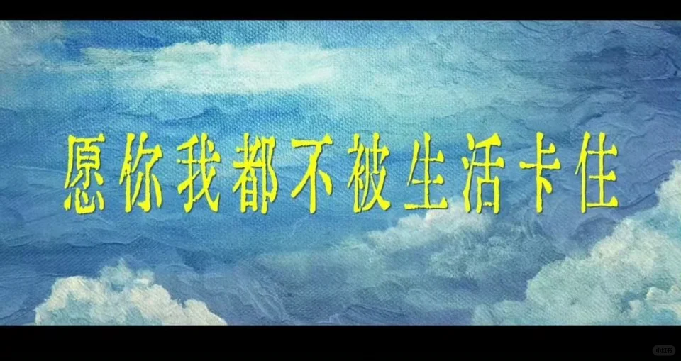 哎,这才是电影