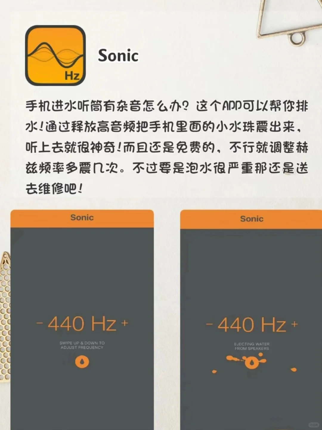 打死不卸载这8个神仙全能APP❗谁用谁知道🤩