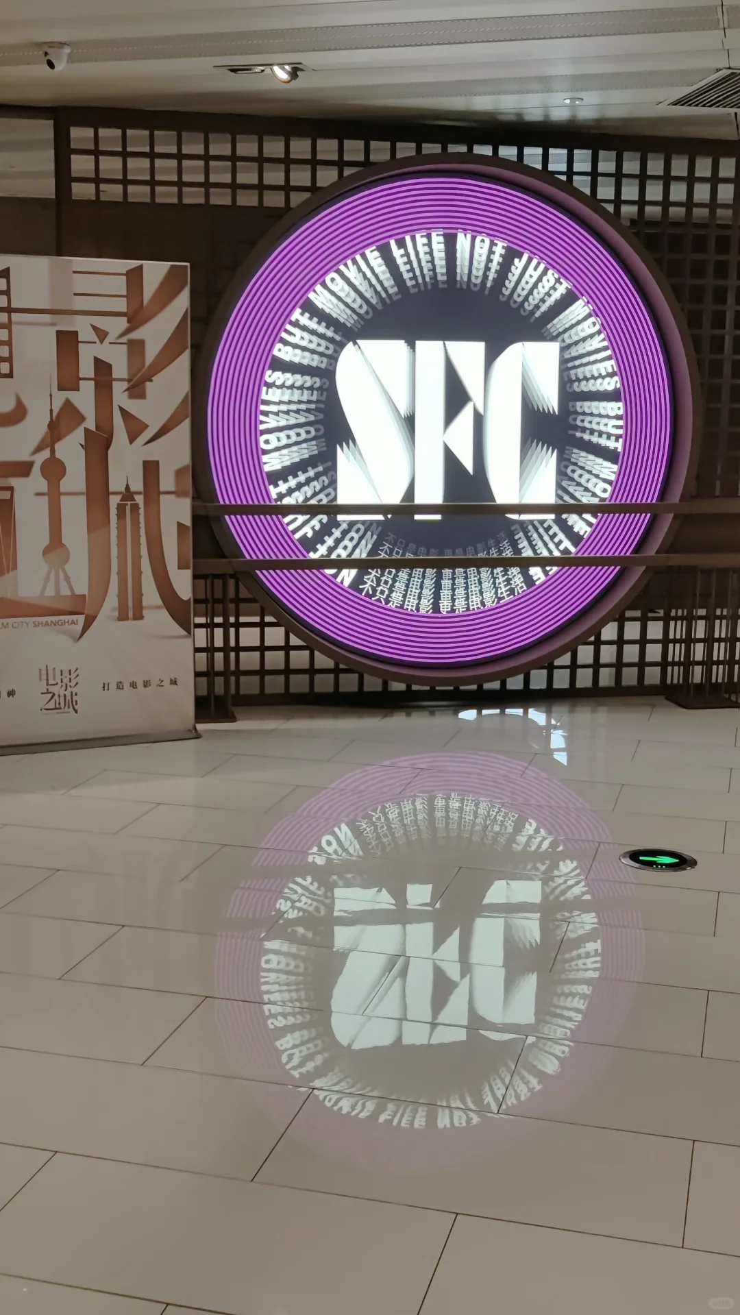 就这个包场看电影爽