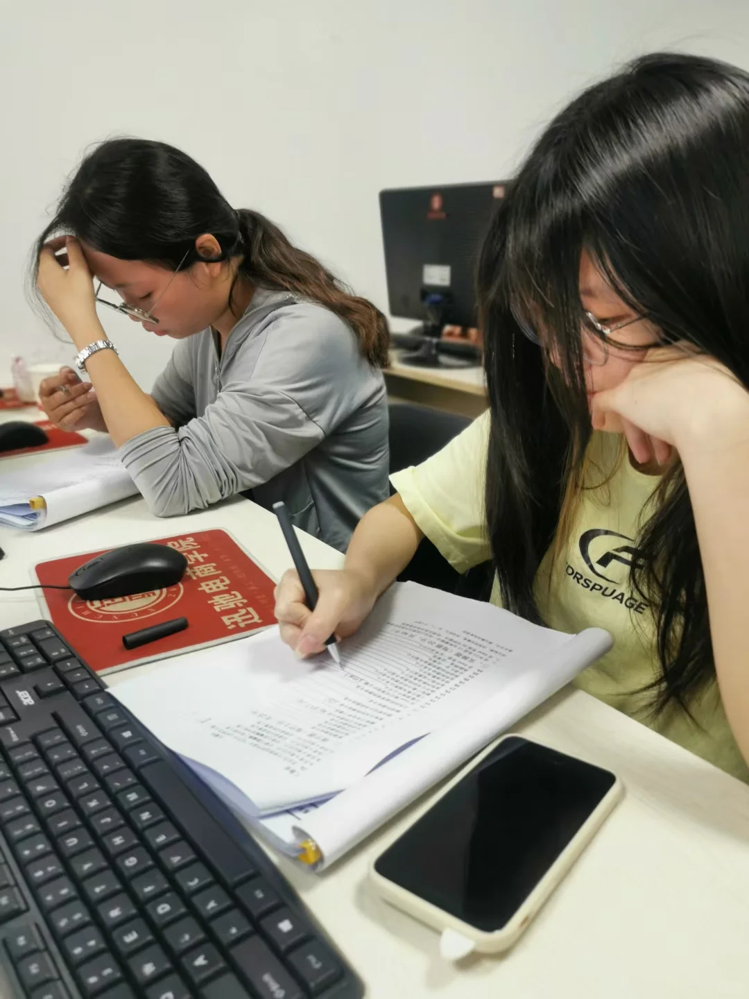 电脑速成培训班❗零基础入门学习❗办公软件