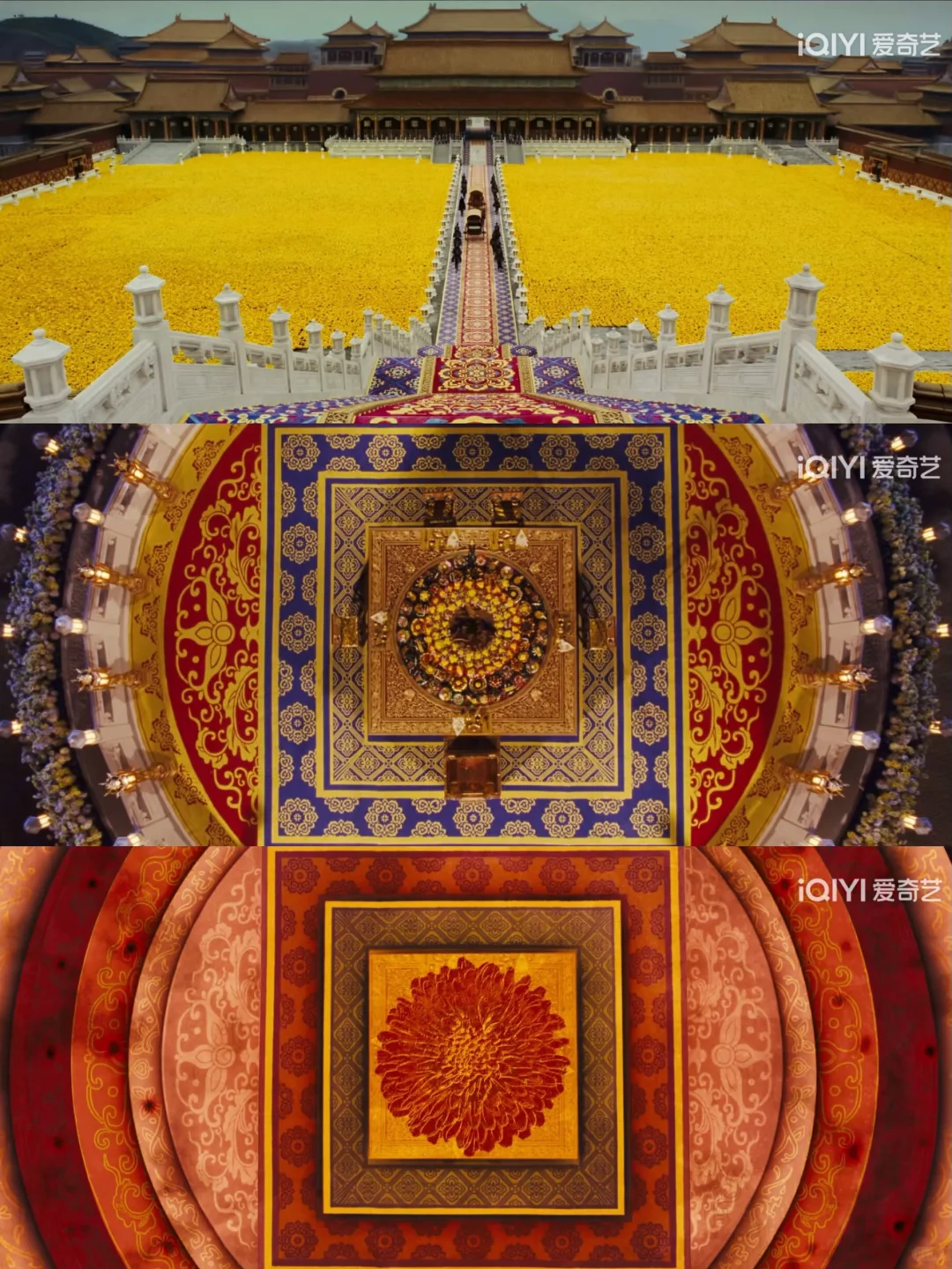 电影镜头学摄影9 | 满城尽带黄金甲 张艺谋