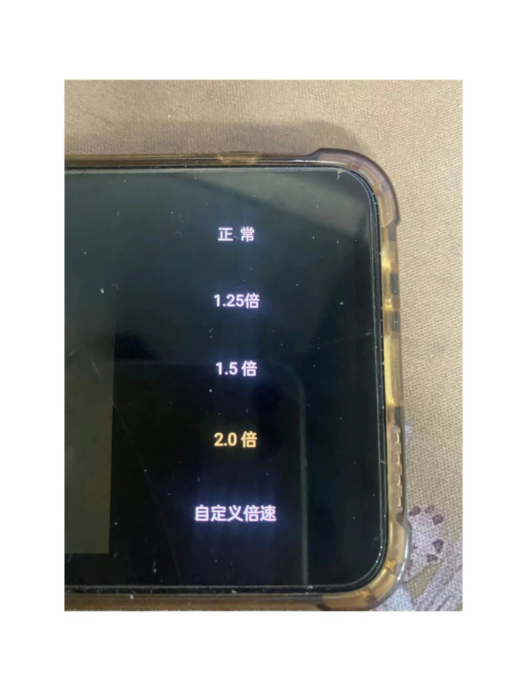 百度网盘的秘密㊙️不会还有姐妹不知道吧！